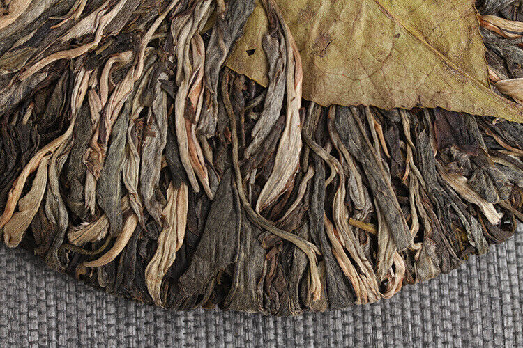 HelloYoung Yongde Big Snow Mt. Bazi Handle Pu'er Raw Puer Tea Cake Pu-erh Tea 400g