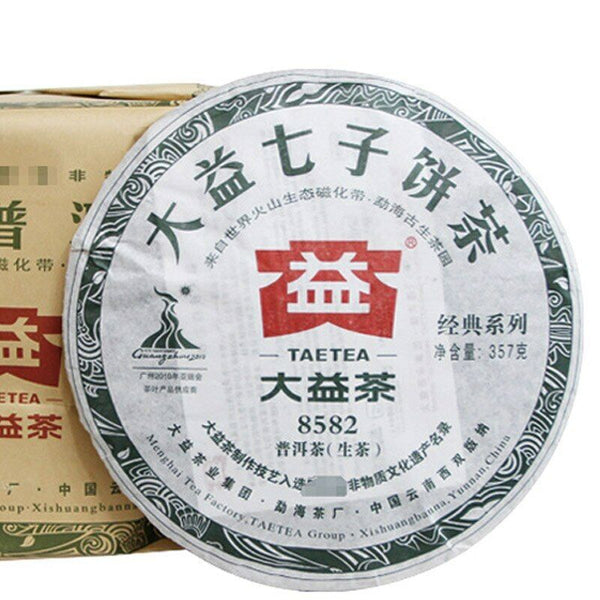 HelloYoung TAETEA 8582 Menghai 002 Batch Puerh Raw Puer Tea Sheng Puer Cake 357g
