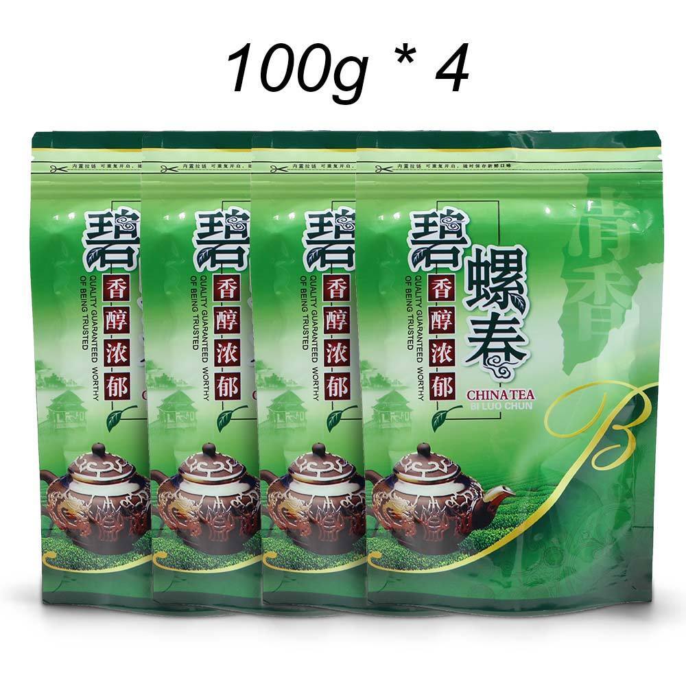 HelloYoung New Organic Tea Bi Luo Chun Chinese Green Tea Biluochun Green Tea