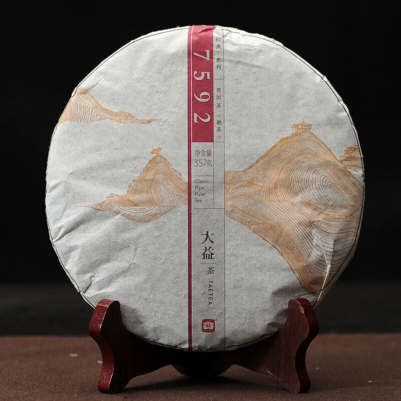 HelloYoung Yunnan Menghai Dayi 7592 1401 Chi Tse Beeng Ripe Shu Cooked Puer Pu Er Tea 357g Main image