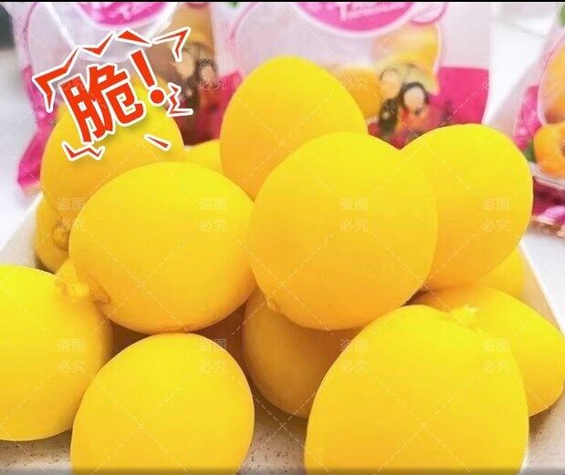 30g * 5 Pack Chinese Snack Sour, Sweet, Crispy Peach, Honey Peach