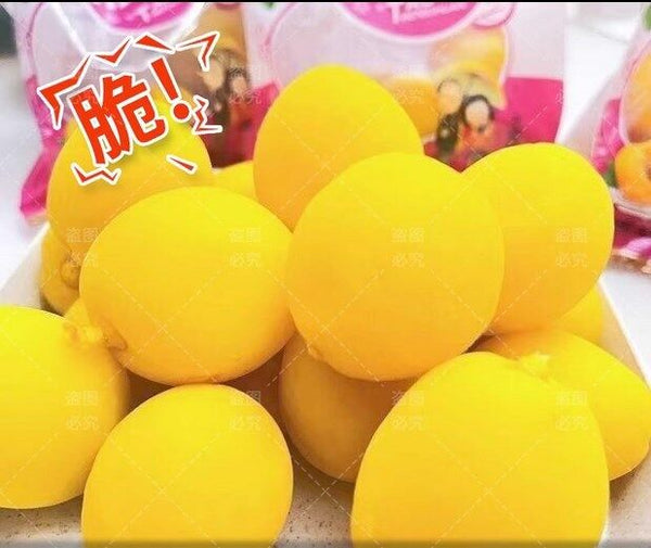 30g * 5 Pack Chinese Snack Sour, Sweet, Crispy Peach, Honey Peach