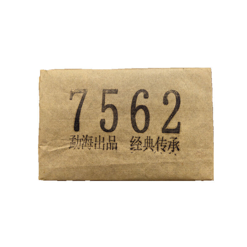 250g Raw Puerh Tea Brick Menghai Sheng Pu'er Tea Pu Erh 7562 Yunnan Puer Tea Main image