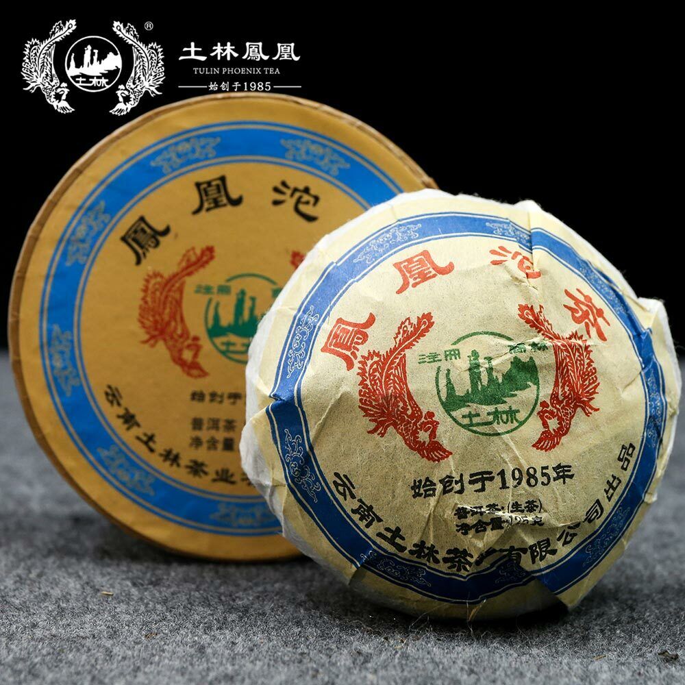 TuLin Phoenix Box Tea Health Tuocha Shen Puer Tuo Cha 125g/4.4oz Main image