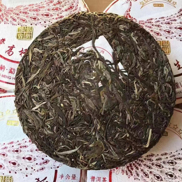 357g Yunnan Raw Puer Tea Cake Qixing Banzhang Puerh Raw Tea Pu-erh Cake Tea