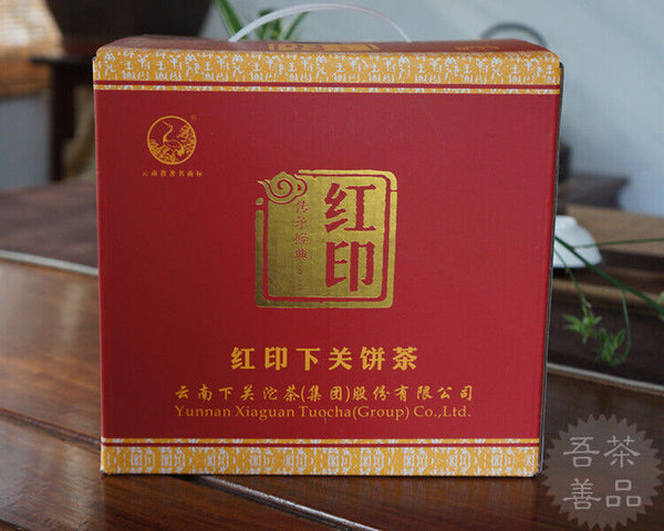 HelloYoung Classic Red Seal Xiaguan Pu'er * Yunnan Puerh Pu Erh Puer Tea Raw 357g