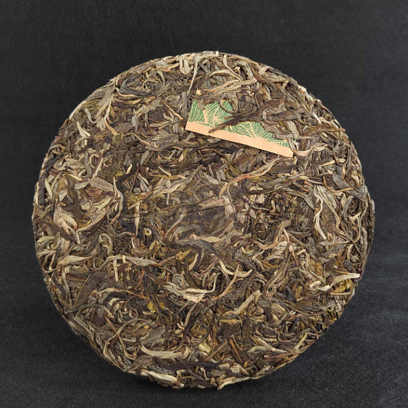 357g Yiwu Raw Pu-erh Tea Cake Puerh Tea Yunnan Chinese Pu'er Green Tea Benefits Secondary image