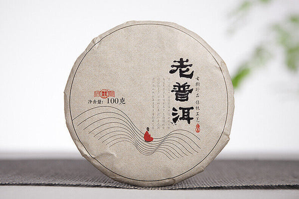 Yunnan Pu'er Tea Menghai Ripe Tea 100g Old Pu'er Ripe Cake Big Tree Old Tree