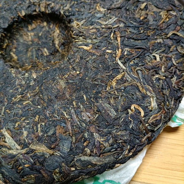 Zhong Cha Cnnp Sheng Puerh Tea Old Tree Raw Pu'er Tea Puer Tea Cake 357G
