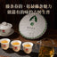 357g/12.59oz Green Tea Rattan Spring Mengku Ancient  Teng Tiao Pu-erh Tea