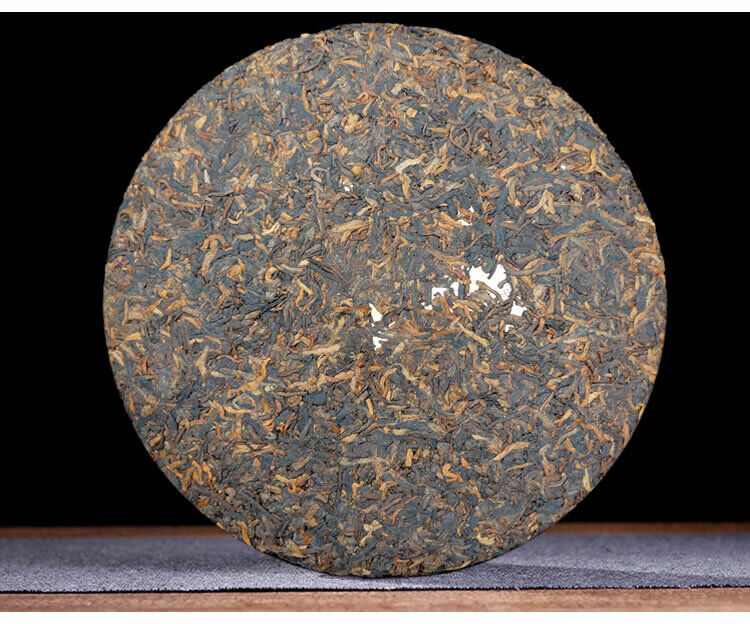 HelloYoung Yunnan Menghai Banzhang Tribute Golden Buds Pu'er Tea Cake 2018 357g Ripe Puerh