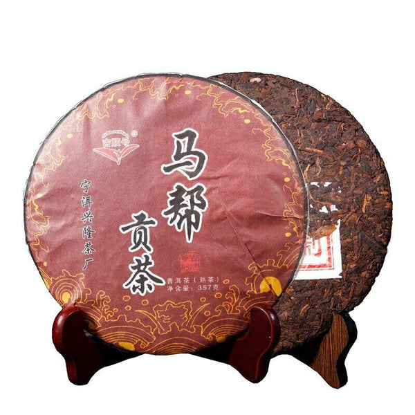 HelloYoung Ji Shun Hao Ma Bang Tribute Tea Puerh Tea Cake Ripe 357g Puer Cooked Black
