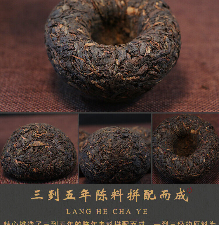 HelloYoung MengHai Langhe Yunnan Tuo Cha Pu-erh Tea Ripe 500g Chinese Pu'er Puer Tea