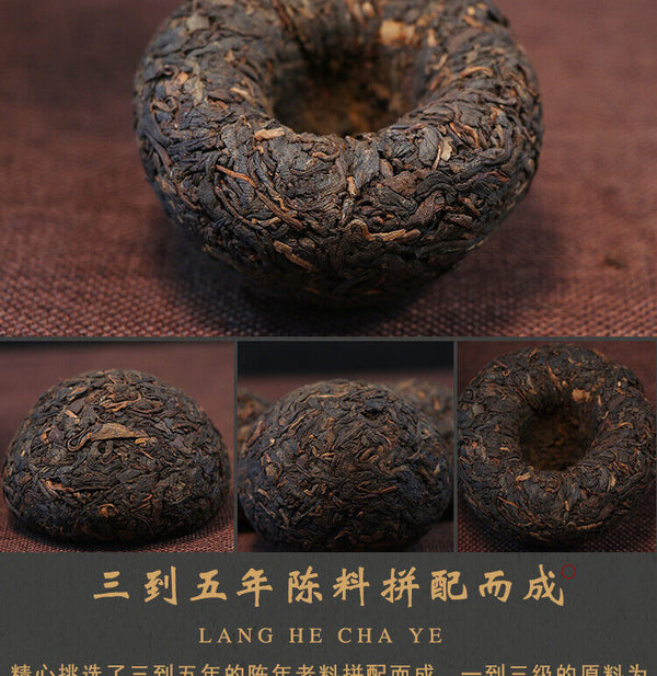 HelloYoung MengHai Langhe Yunnan Tuo Cha Pu-erh Tea Ripe 500g Chinese Pu'er Puer Tea