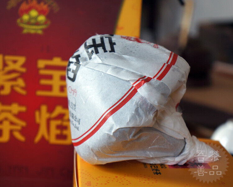 HelloYoung Bao Yan Jin Cha * Xiaguan Mushroom Tuo Cha Raw Tuocha Pu Erh Pu Er Tea 250g