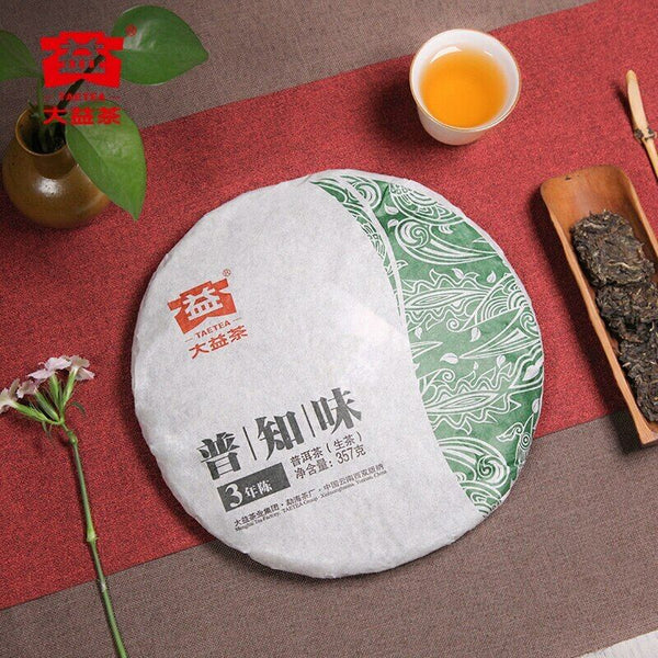 HelloYoung TAETEA Raw PuerhTea Batch 2101 Dayi "Pu Zhi Wei" Sheng Puer Tea Cake 357g