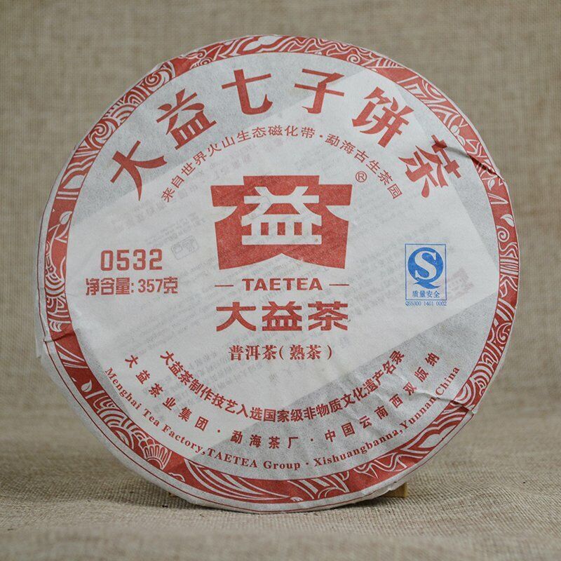 HelloYoung 0532 * Year Menghai Dayi Pu-erh Beeng Ripe Pu'er Tea 357g Expo Gold Award Main image