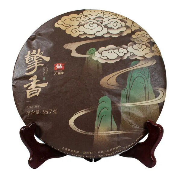 HelloYoung Qing Xiang * Yunnan Dayi Ripe Puer Tea Cake TAETEA Pu-erh Pu Er Shu 357g