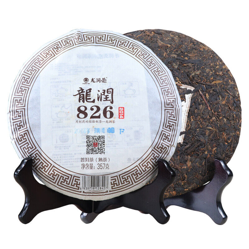 826 *  Yunnan Longrun Ripe Puer Tea Cake LinCang Old Tree 357g Shou Pu-erh Main image