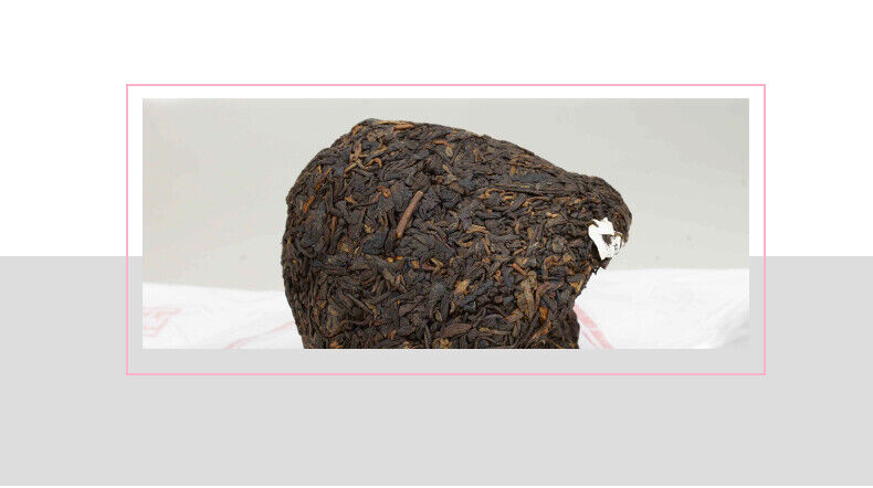 HelloYoung Bao Yan Jin Cha Mushroom Tuo Cha * Xiaguan Tuocha Shu Ripe Pu-erh Tea 250g