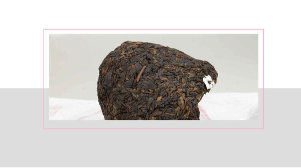 HelloYoung Bao Yan Jin Cha Mushroom Tuo Cha * Xiaguan Tuocha Shu Ripe Pu-erh Tea 250g