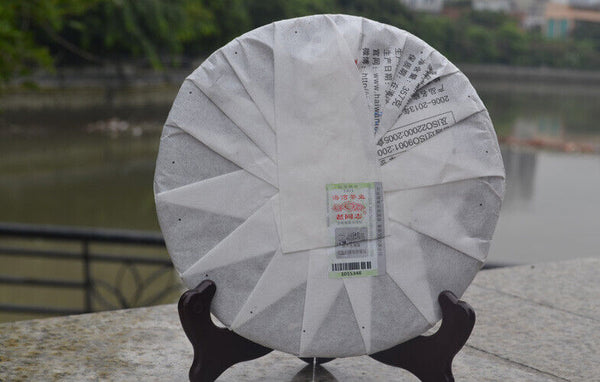 HelloYoung Menghai Chun Xiao * HAIWAN Old Comrade Pu-erh Tea Cake 357g Puer Raw Pu'er