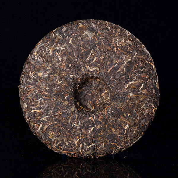 2007 BA JIAO TING Liming 7540 Pu-erh Tea 357g Raw Cake Menghai Qi Zi Bing Cha
