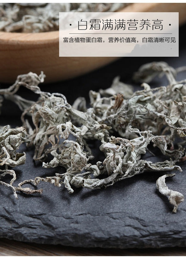 natural health berbal tea maoyan meicha tenegcha