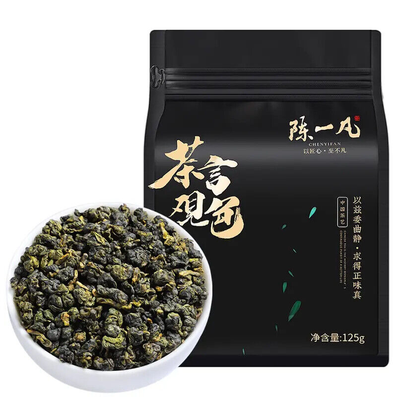 Taiwan Original Premium Frozen Top Oolong Tea Strong Aroma High Mount Tea 125g Main image