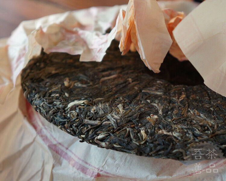 HelloYoung Classic Red Seal Xiaguan Pu'er * Yunnan Puerh Pu Erh Puer Tea Raw 357g