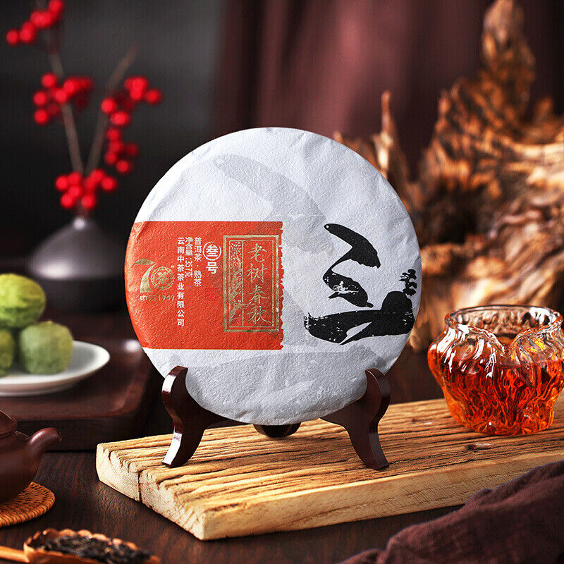 Yunnan Pu'er Tea  Old Tree Spring and Autumn No.3 Pu-erh Puer Ripe Tea 357g Main image