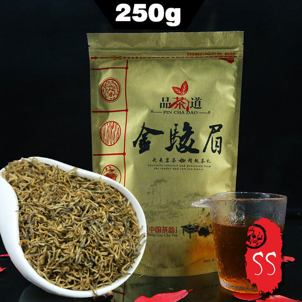 HelloYoung TeaChinese Tea Hand-picked Jin Jun Mei Black Tea Golden Eyebrow Wuyi Teas 250g
