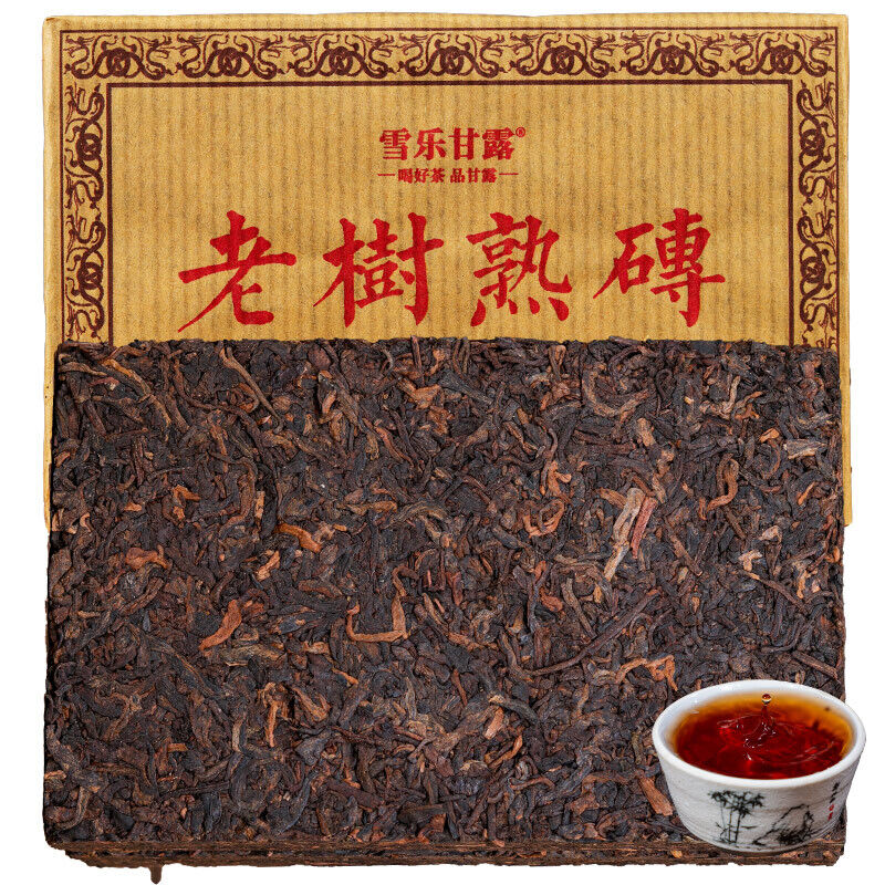 250g Aged Pu-erh Ripe Tea 10 Year Puerh Cooked Tea Brick Top Old Tree Pu'er Tea Secondary image