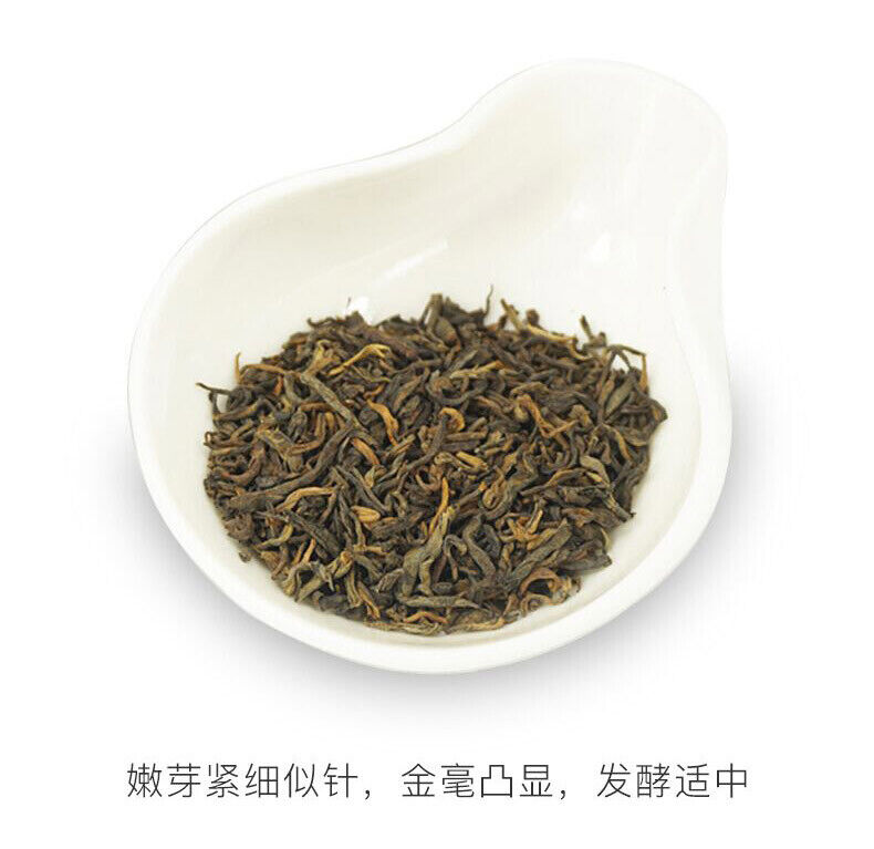 HelloYoung 2020 / 2021 TAETEA Dayi Golden Needle White Lotus Pu-erh Tea 357g Ripe Puer Tea