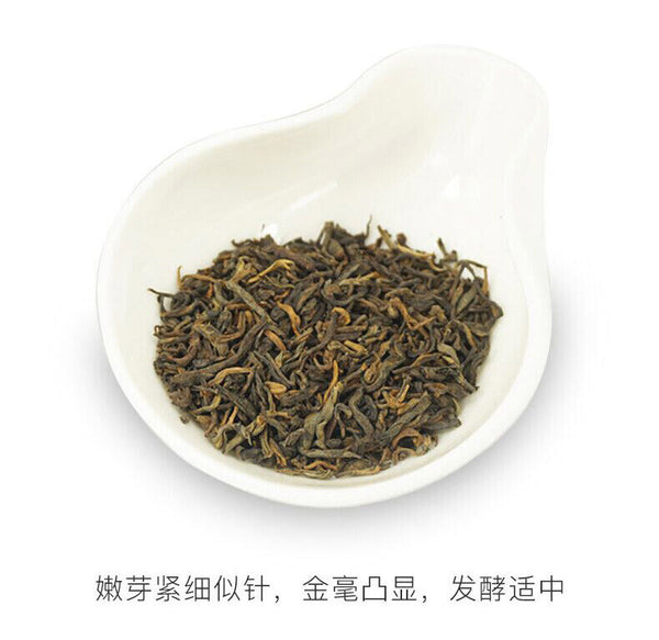 HelloYoung / TAETEA Dayi Golden Needle White Lotus Pu-erh Tea 357g Ripe Puer Tea