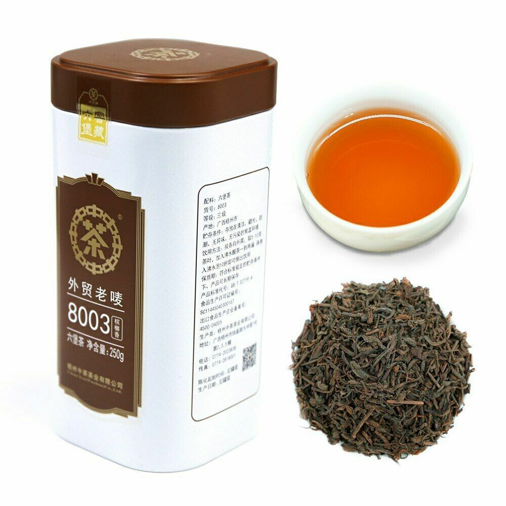 HelloYoung Year China Tea Liu Bao Cha 8003 Areca Catechu Incense Chinese Dark Tea 250g Main image