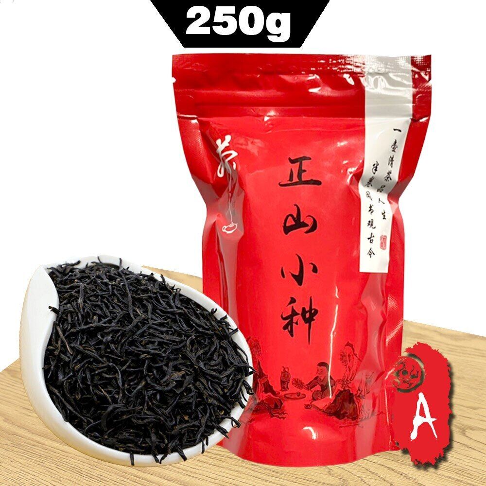 HelloYoung TeaBlack Tea Non-Smoked Lapsang Souchong Teas Longan Aroma Chinese Tea 250g Main image