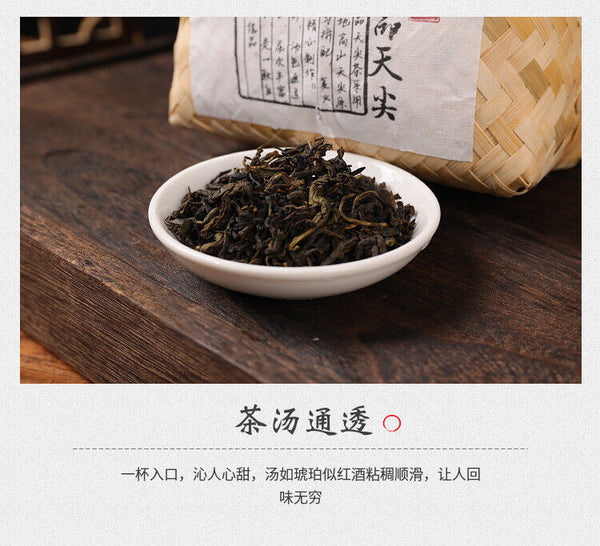 HelloYoung TeaHunan Anhua Black Tea Dark Tea Tribute Tian Jian Loose Bamboo Basket Packed 500g