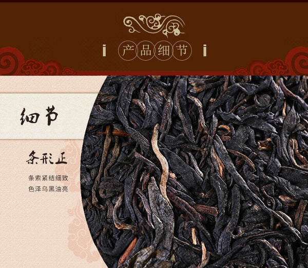 HelloYoung ZI JUAN Tea Yunya Purple Puer Tea Puwen Sheng PuEr Pu-erh Raw 200g