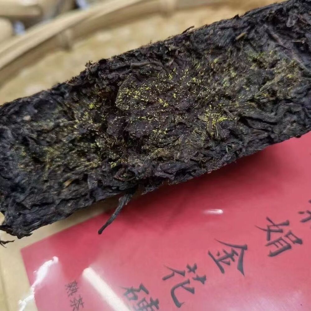 500g Yunnan Old Pu-erh Tea Brick Zijuan Flower Cooked Puerh Tea Aged Pu'er Secondary image