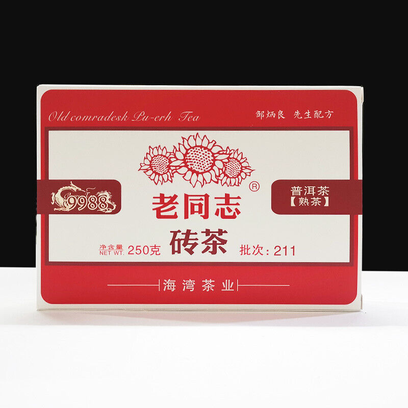 HelloYoung Haiwan Old Comrade Ripe Pu'er Tea Brick 250g Lao Tong Zhi 9988 Shu Puer Tea Main image