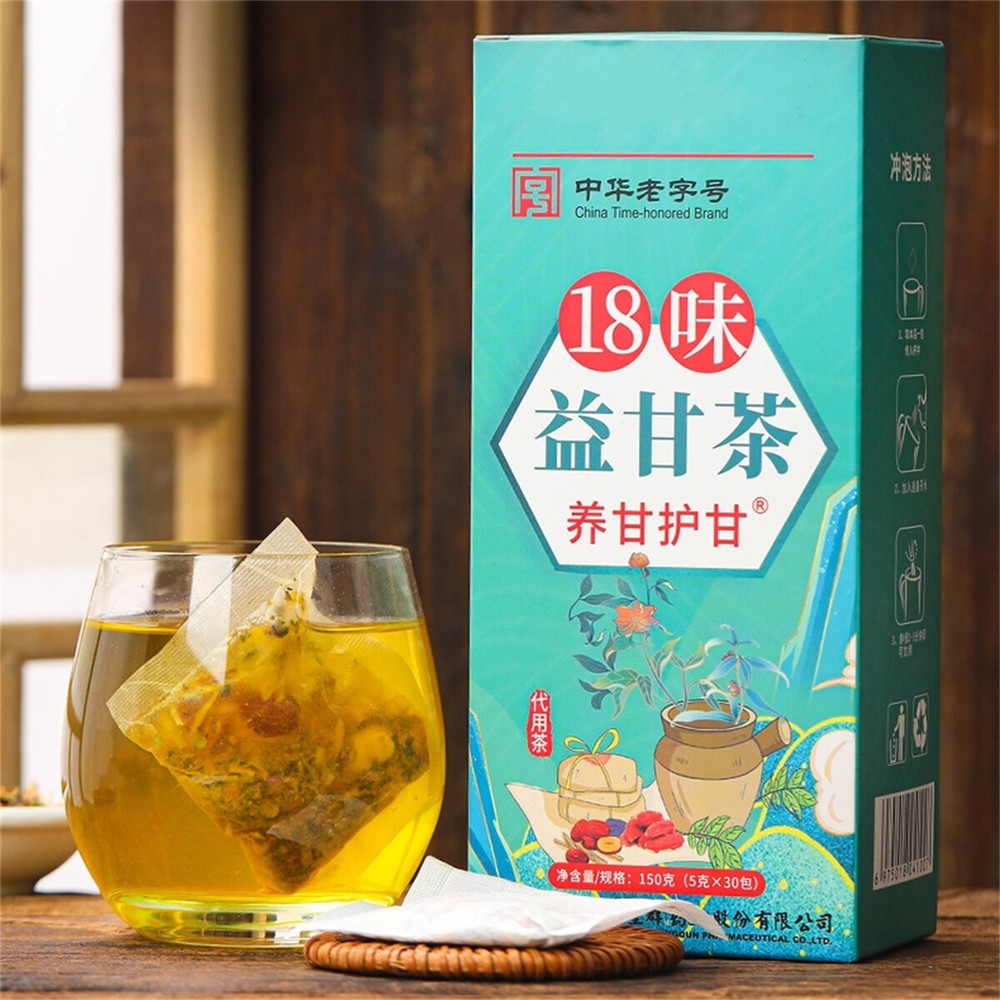 30-90 Bag Herbal Stone Clearing Tea Herbal for Health  18 Flavors Liver Care Tea