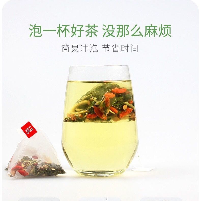 HelloYoung Honeysuckle Chrysanthemum Tea 8.81 Oz (5g*50bags) Chinese Nature Wolfberry 250g