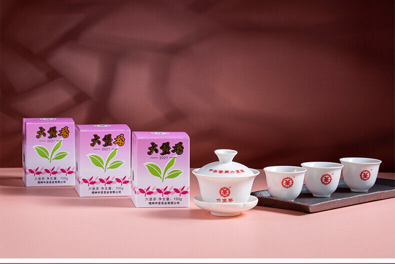 HelloYoung CHINATEA Brand Purple Box Lao Ba Zhong Cha Liu Bao Hei Cha Dark Tea Loose 100g