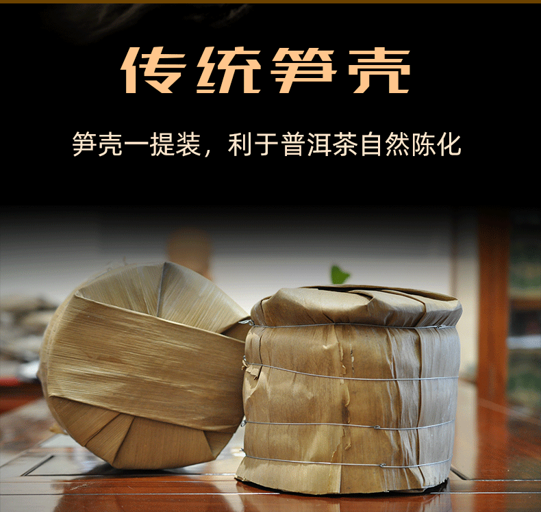 HelloYoung Yunnan XINGYI Pu-erh Ripe Tea 357g 60th Anniversary of China Pu'er Gongting