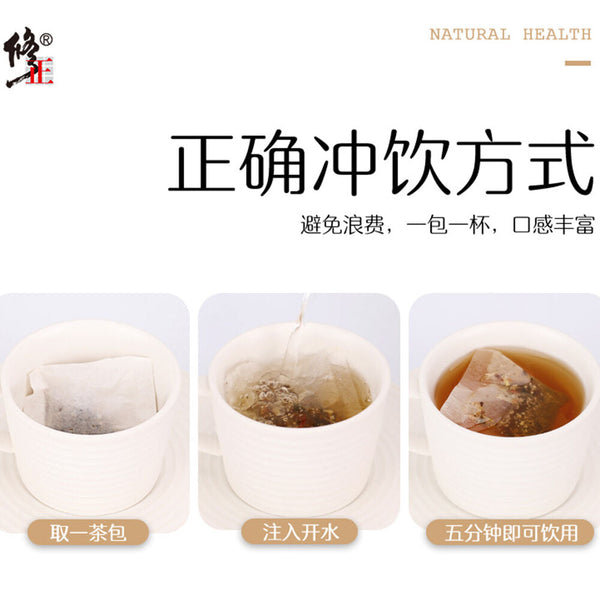 HelloYoung Cassia Berry Chrysanthemum Tea 5g*30 Natural Healthy Herbal Tea 150g/5.29oz