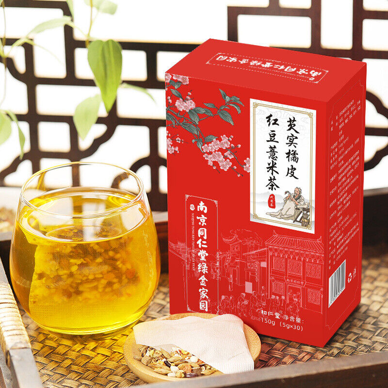 同仁堂芡实橘皮红豆薏米茶袋泡茶养生茶150g Tongrentang Orange peel red bean Pearl Barley tea Main image