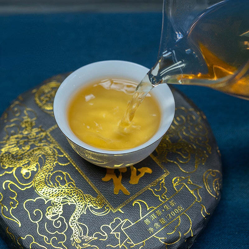 200g Yunnan Raw Puerh Tea Mansong Organic Pu-erh Tea Cake Chinese Pu'er Shengcha