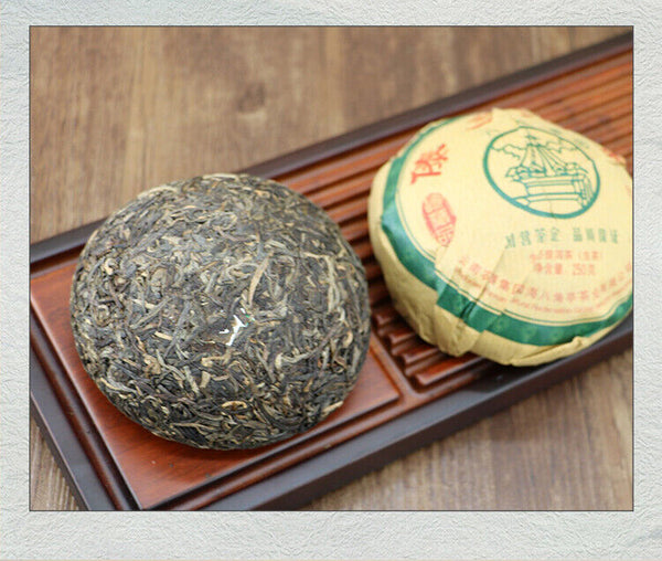 HelloYoung DAI XIANG TUO CHA Menghai Ba Jiao Ting Puer Raw Tea BuLang High Mount 250g