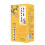 HelloYoung Mulberry Leaf Corn Beard Burdock Tea Red Blood Sugar Control Herbal Tea 5.29oz